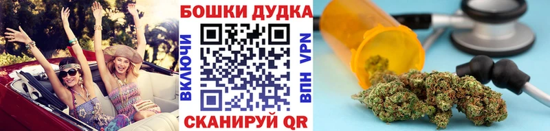 Купить СК  КОКАИН  ГАШ  Меф мяу мяу  Канабис  Зеленодольск