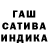 Кетамин VHQ the hook