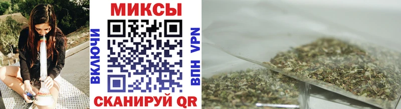 БУТИРАТ 1.4BDO  Купить  Зеленодольск 