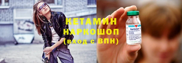 спиды Елизово