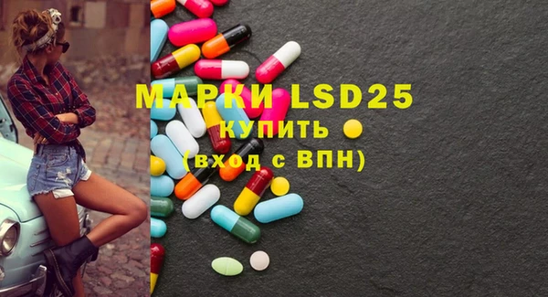 MDMA Елабуга