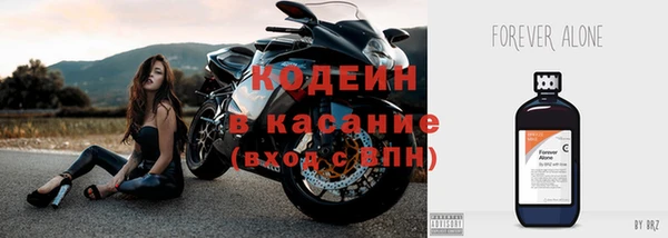 MDMA Елабуга