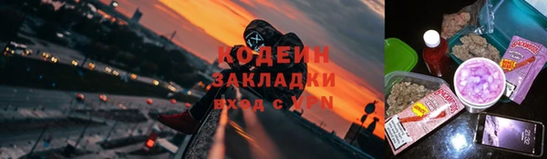 MDMA Елабуга