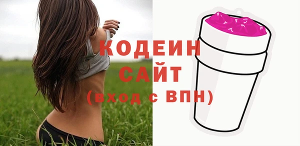 MDMA Елабуга