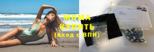 прущие крисы Ельня