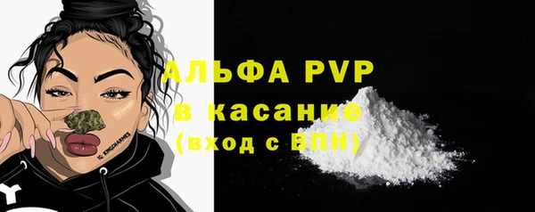 MDMA Елабуга