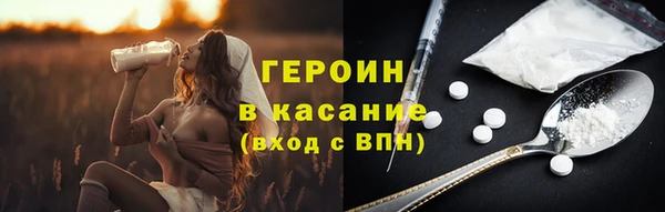 спиды Елизово