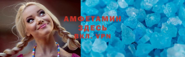 MDMA Елабуга