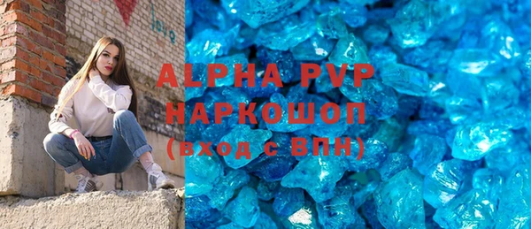 MDMA Елабуга