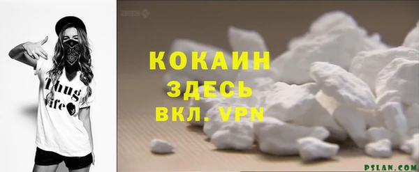 MDMA Елабуга