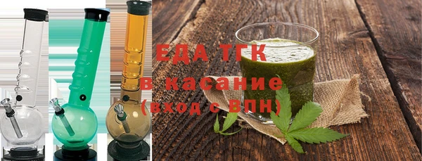 прущие крисы Ельня