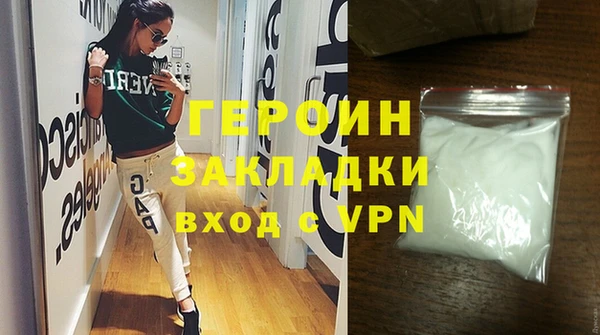 спиды Елизово