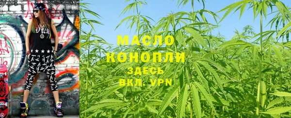 спиды Елизово