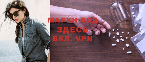 прущие крисы Ельня