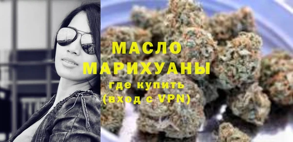 MDMA Елабуга