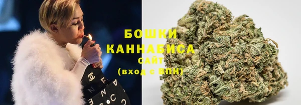 MDMA Елабуга
