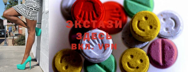 прущие крисы Ельня