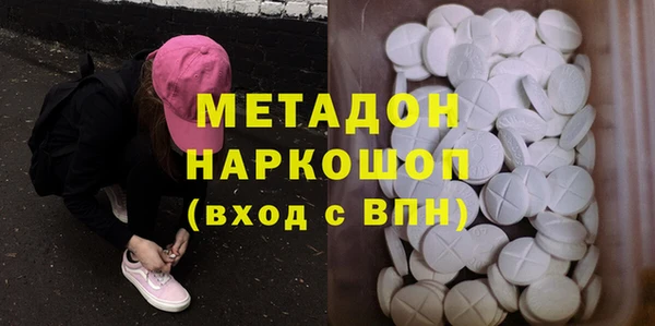 MDMA Елабуга